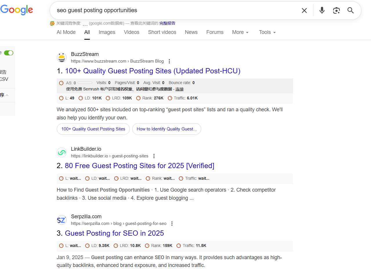guest posting search